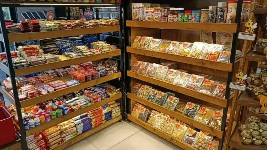 تصویر کاور شرکت آجیل و خشکبار طعمی نو