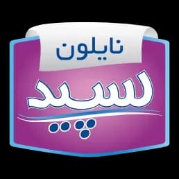 لوگوی نمایندگی