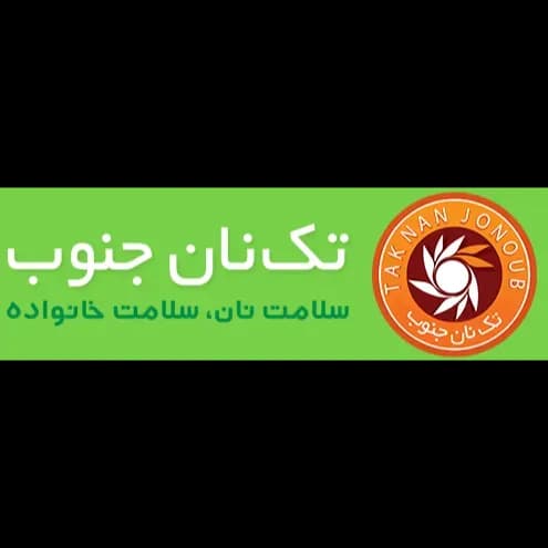 لوگوی نمایندگی