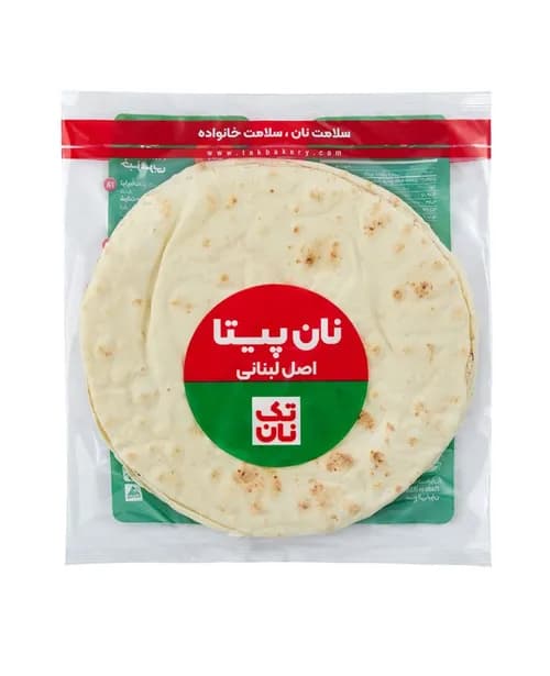 نان پیتا - تک نان | Tak Nan