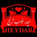 لوگوی نمایندگی