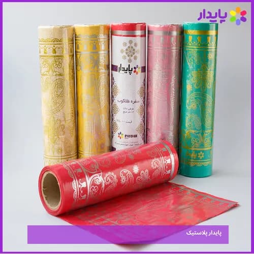 سفره یکبار مصرف طلاکوب