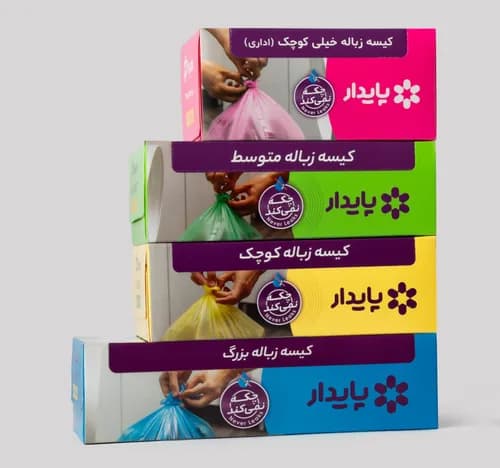 کیسه زباله رولی سه رول