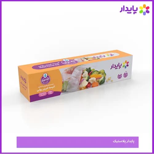 کیسه فریزر رولی جعبه ای