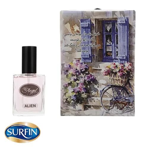 عطر جیبی زنانه انجل کرفت مدل ALIEN حجم 15 میلی لیتر
