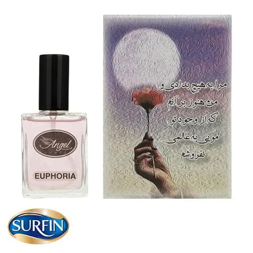عطر جیبی زنانه انجل کرفت مدل EUPHORIA حجم 15 میلی لیتر