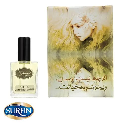 عطر جیبی زنانه انجل کرفت مدل STILL JENNIFER LOPEZ حجم 15 میلی لیتر