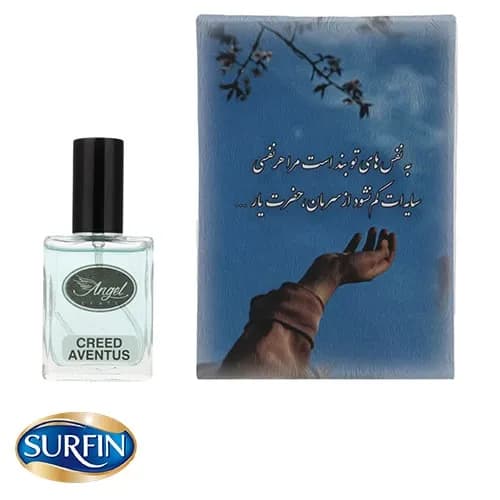 عطر جیبی مردانه انجل کرفت مدل CREED AVENTUS حجم 15 میلی لیتر