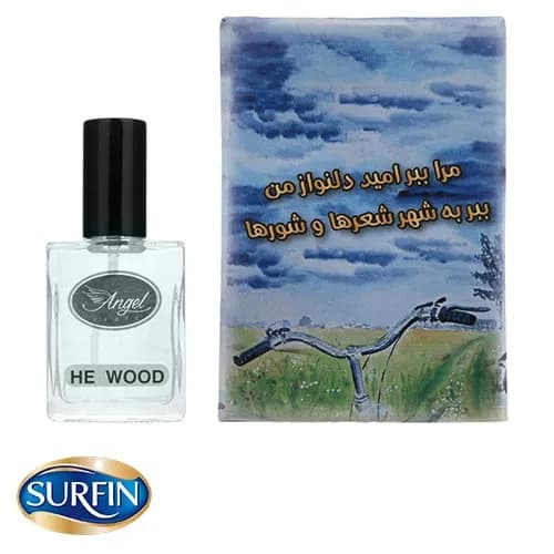 عطر جیبی مردانه انجل کرفت مدل HEE WOOD حجم 15 میلی لیتر