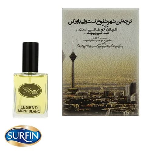 عطر جیبی مردانه انجل کرفت مدل MONT BLANC LEGEND حجم 15 میلی لیتر
