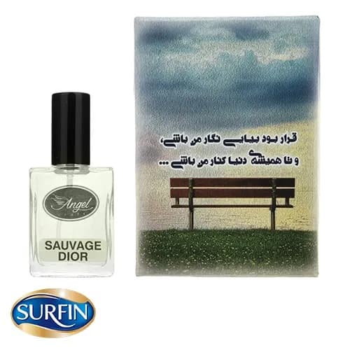 عطر جیبی مردانه انجل کرفت مدل SAUVAGE DIOR حجم 15 میلی لیتر