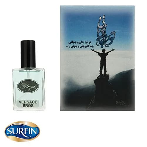 عطر جیبی مردانه انجل کرفت مدل VERSACE EROS حجم 15 میلی لیتر