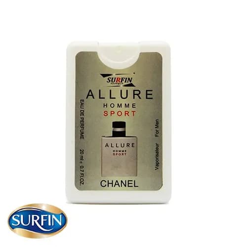 عطر جیبی مردانه سورفین مدل Allure Homme Chanel حجم 20 میلی لیتر