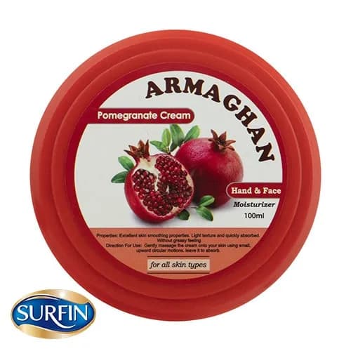 کرم مرطوب کننده ارمغان مدل Pomegranate حجم 100 میلی لیتر