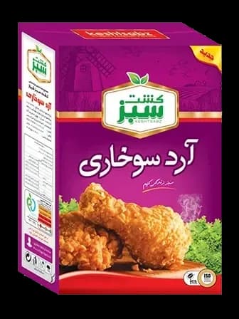 آرد سوخاری - کشت سبز