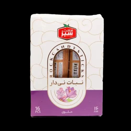 نی نبات زعفرانی - کشت سبز