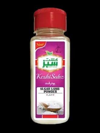 پودر قند - کشت سبز