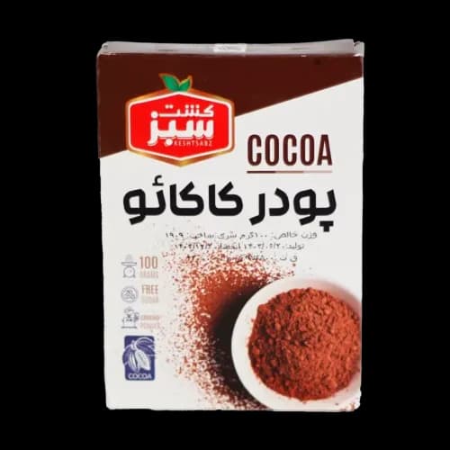 پودر کاکائو - کشت سبز
