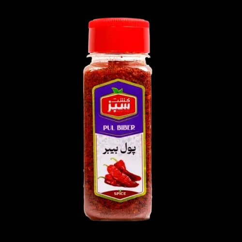 پولبیبر - کشت سبز