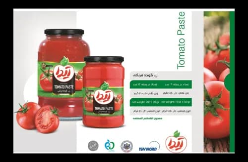 رب شیشه 700 گرمی