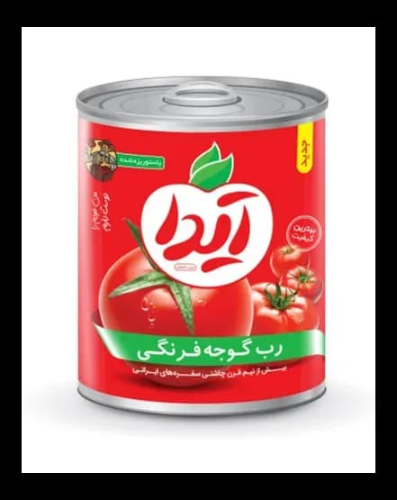 رب قوطی 800 گرمی