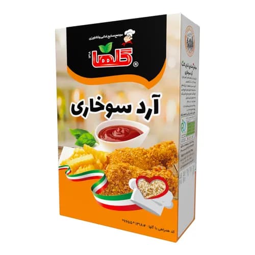 آرد سوخاری – جعبه - گلها