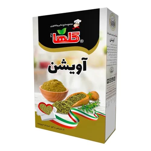 آویشن – جعبه - گلها