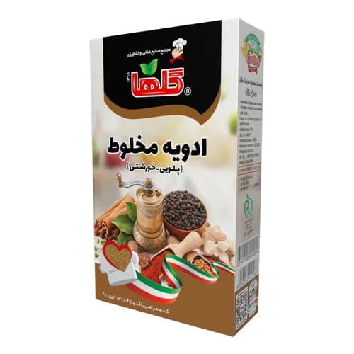 ادویه مخلوط پلویی و خورشتی – جعبه - گلها