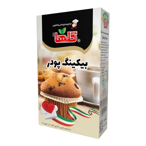 بیکینگ پودر – جعبه - گلها