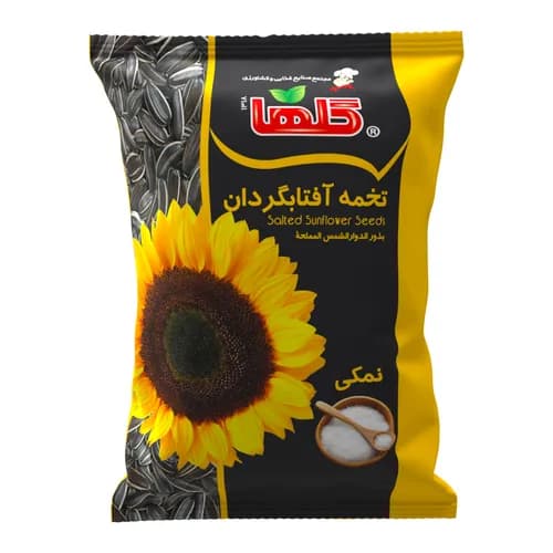 تخمه آفتابگردان نمکی – سلفون - گلها