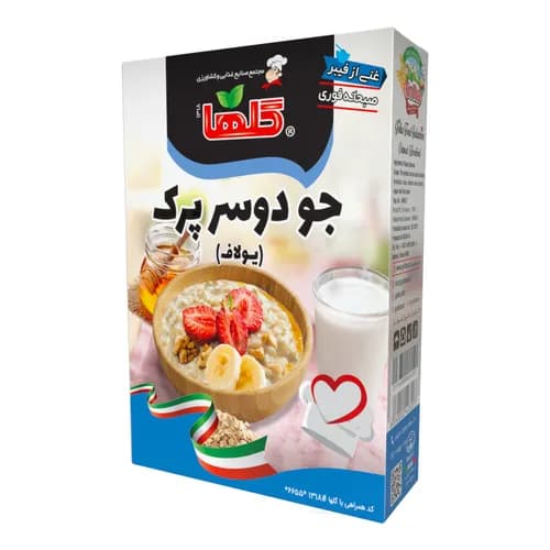 جو دوسر پرک – جعبه - گلها