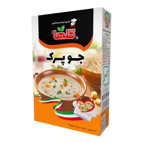 جو پرک – جعبه - گلها