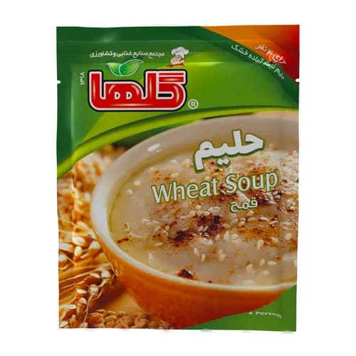 حلیم نیمه آماده – سلفون - گلها