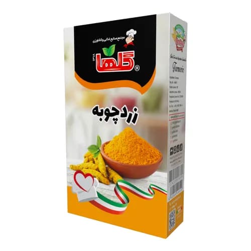 زردچوبه – جعبه - گلها