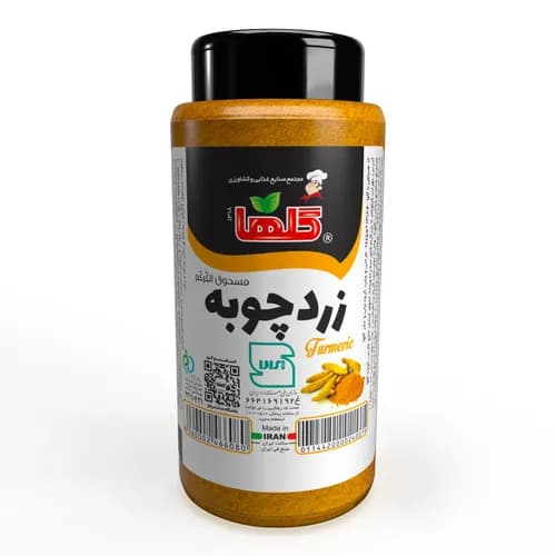 زردچوبه – P.E.T - گلها