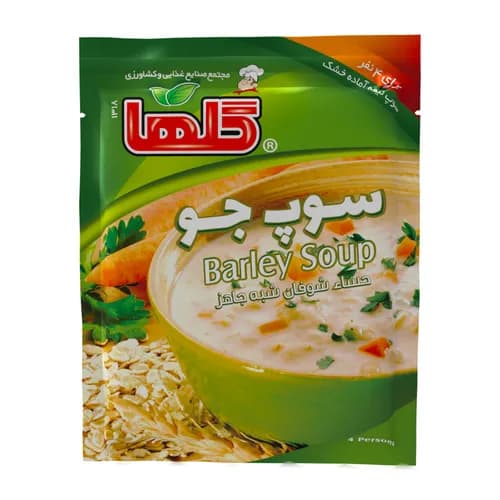 سوپ جو نیمه آماده – سلفون - گلها