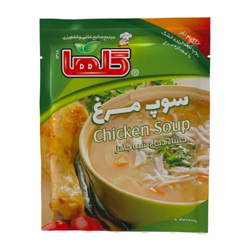 سوپ مرغ نیمه آماده – سلفون - گلها