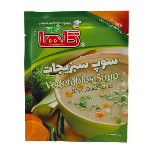 سوپ نیمه آماده سبزیجات – سلفون - گلها