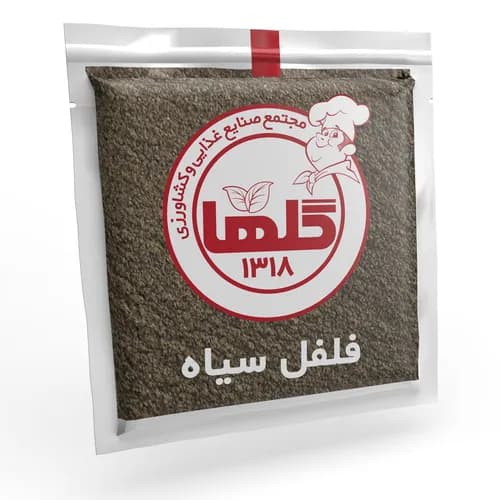 فلفل سیاه تک پرسی1کیلوگرم - گلها