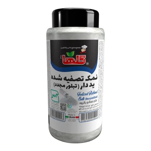 نمک تصفیه یددار – P.E.T - گلها