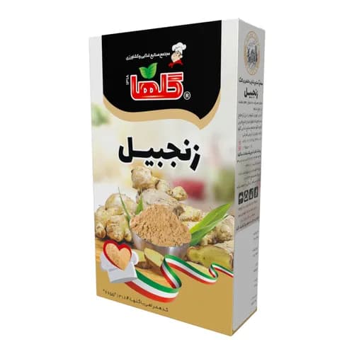 پودر زنجبیل – جعبه - گلها