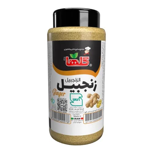 پودر زنجبیل– P.E.T - گلها