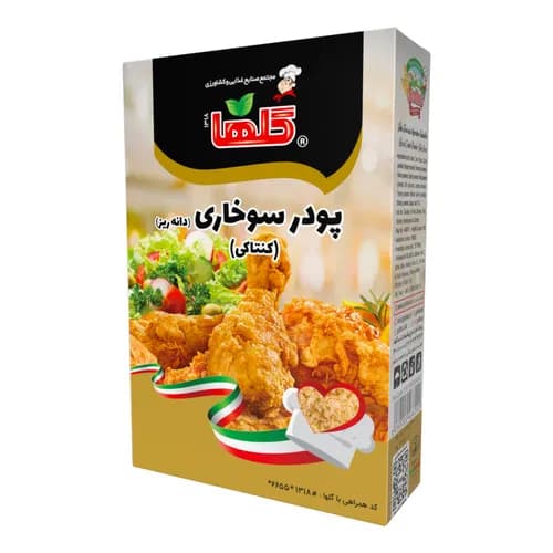 پودر سوخاری کنتاکی - جعبه - گلها