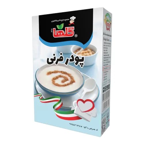 پودر فرنی – جعبه - گلها