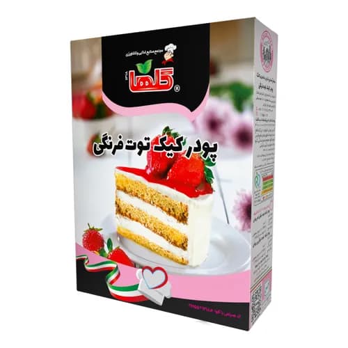 پودر کیک توت فرنگی – جعبه - گلها