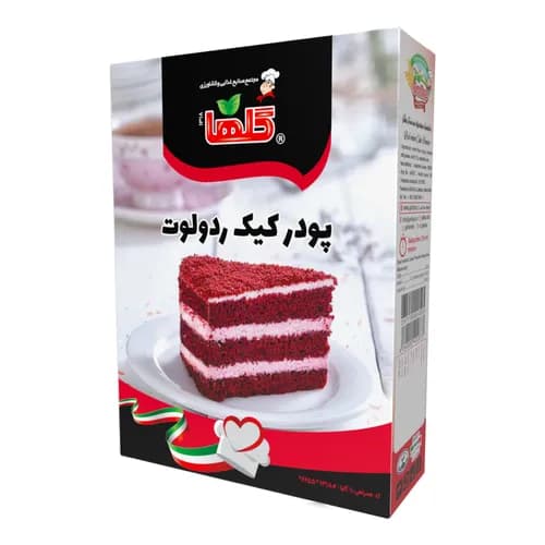 پودر کیک ردولوت – جعبه - گلها