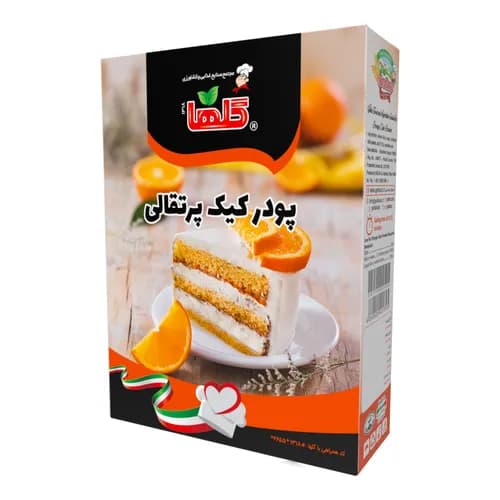 پودر کیک پرتقال – جعبه - گلها