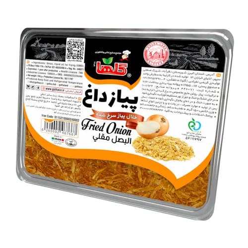 پیاز داغ 150 گرم – پلاستیکی - گلها