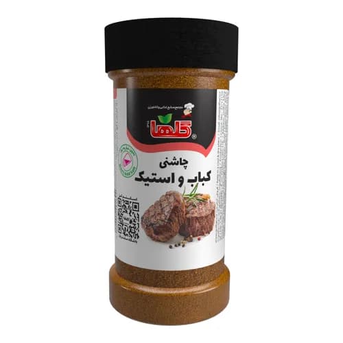 چاشنی کباب و استیک – P.E.T - گلها