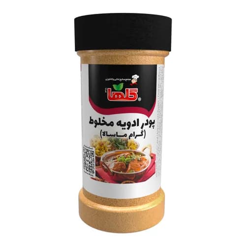 چاشنی گرام ماسالا– P.E.T - گلها